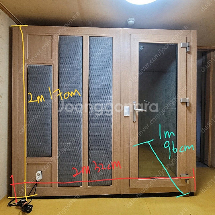 가정용방음부스 판매하고자합니다.--0