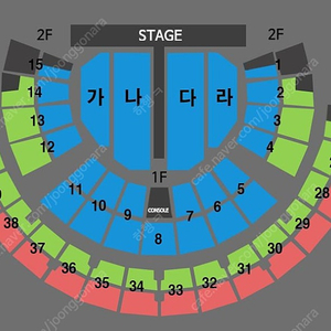 나훈아 서울 콘서트 최고 명당자리 2연석 양도합니다