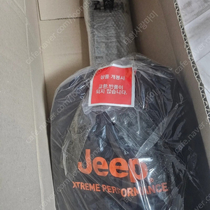 Jeep 익스트림 타프 XPTP200101 새제품 (210폴대세트)