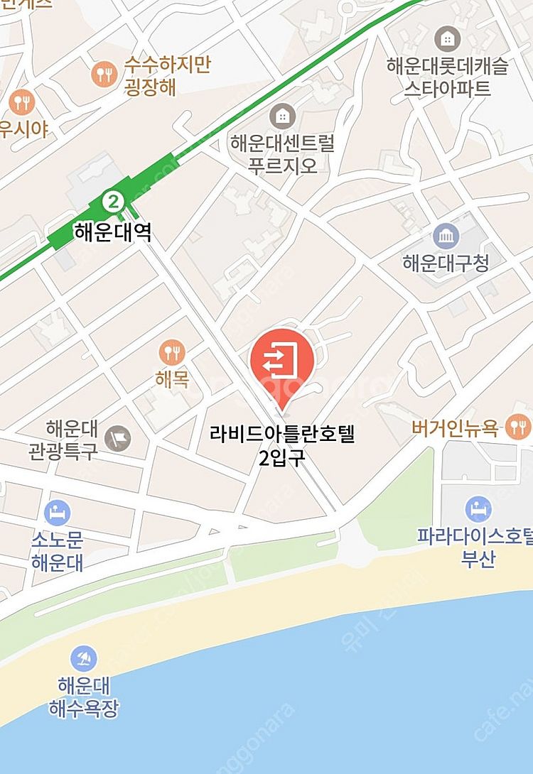 [부산 해운대] 라비드아틀란호텔2,오션패밀리트윈룸 1박...--4