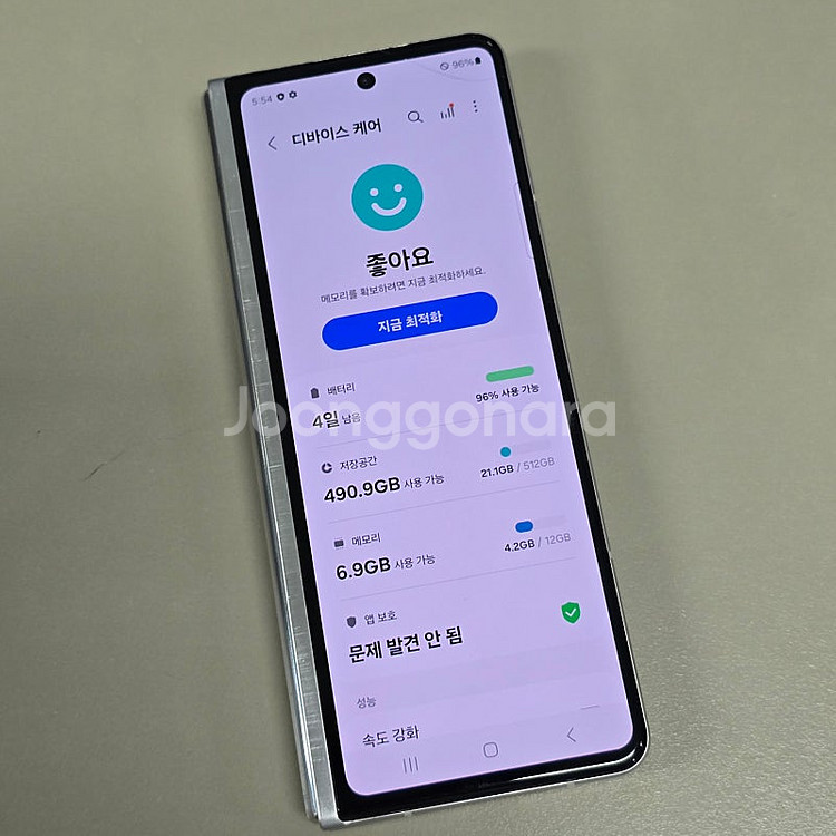 갤럭시 Z폴드3 실버 512기가 게임용 부품용추천 가성...--3