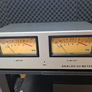 vu meter