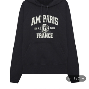 AMI Paris 남여공용 후드티 USW210 747 001