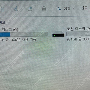 [미니 PC] 인텔 NUC 9 익스트림 고스트 캐년 게이밍 컴퓨터, 32G, 1T+256G, NUC Extreme