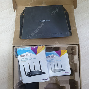 netgear nighthawk x4s 넷기어 나이트호크 r7800 공유기 국내 정품