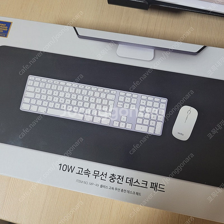 고속 무선 충전 데스크 패드--0