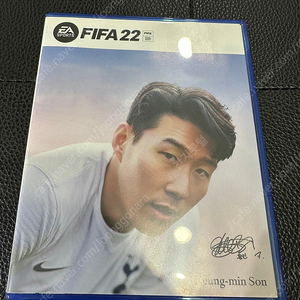 ps5 피파22 / fifa22