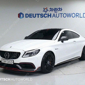 벤츠 C클래스 W205 C63 S AMG 쿠페 판매합니다 ★전액할부★저신용★