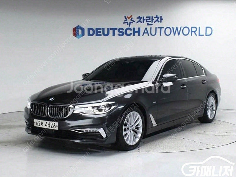 [BMW]5시리즈 (G30) 520d 럭셔리 플러스 ★...--0