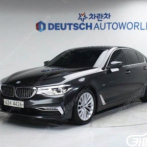 [BMW]5시리즈 (G30) 520d 럭셔리 플러스 ★중고차★중고차매입★전액할부★저신용자★신불자★소액할부★현금★카드 전부 가능합니다!