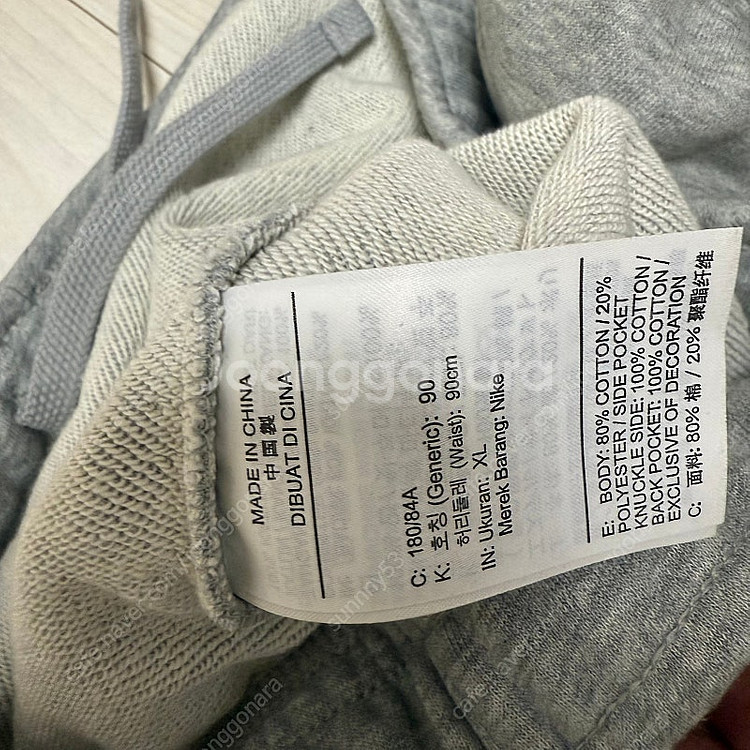 나이키 나이키 바지 BV2680-063 xl--1