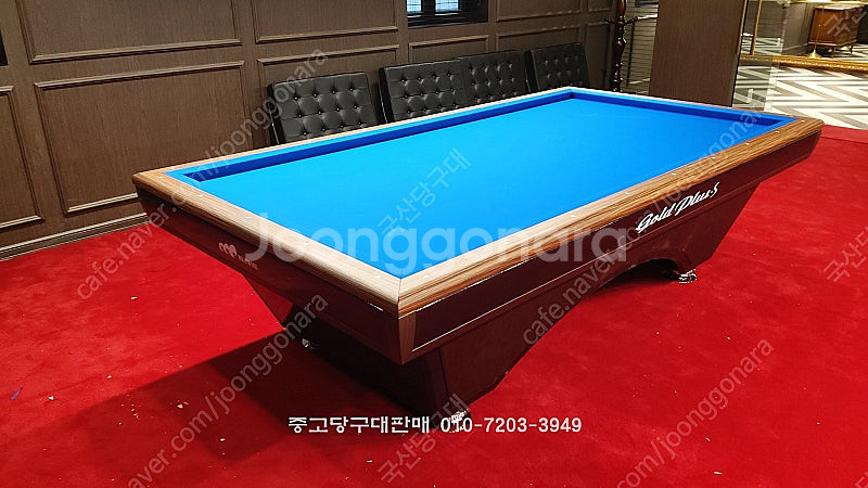 중고당구대 당구 3구4구 포켓당구대 대대 중고당구대 있...--1