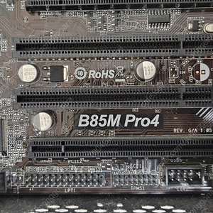 ASRock B85M Pro4 + i3-4160 CPU 팔아요.