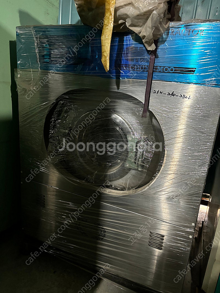펜션 모텔 리조트 연수원 상업용세탁기--0