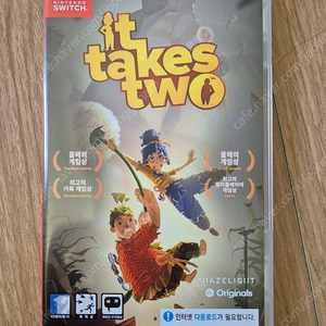 닌텐도스위치 it takes two 잇테익스투