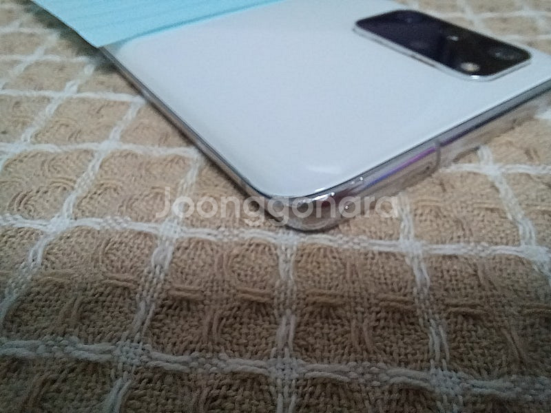 갤럭시 S20+ 화이트 256G--3