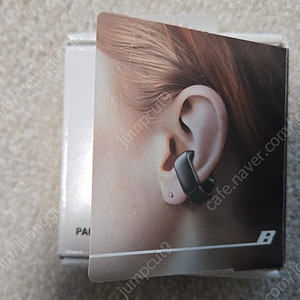 보스 울트라 오픈 이어벗 Bose ultra open ear buds