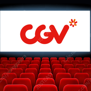 Cgv 일반관 예매해드려요