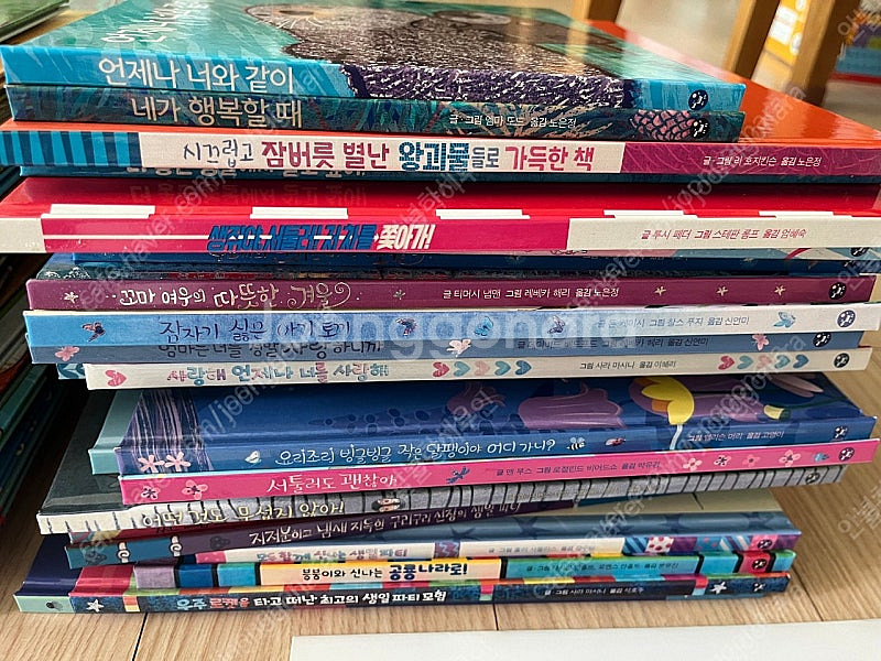 키즈스콜레 사파리 똑똑 모두 누리--0