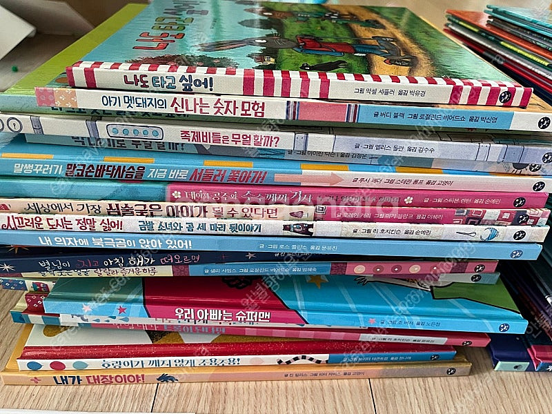 키즈스콜레 사파리 똑똑 모두 누리--1