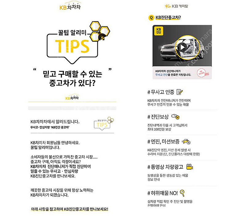 [포드]익스플로러 6세대 2.3 리미티드 ★상태 좋은 ...--1