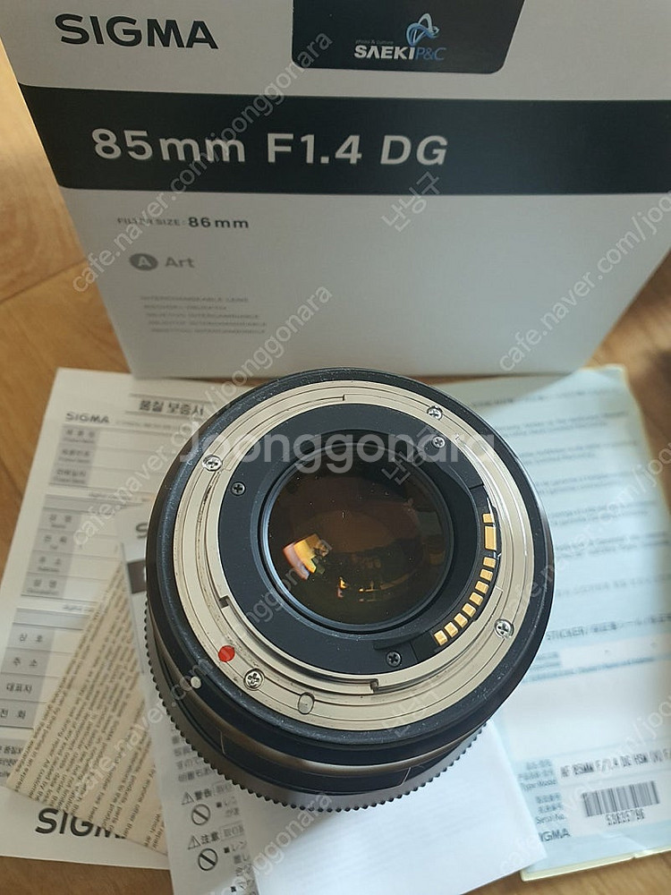 캐논 시그마아트85mm F1.4 DG--0