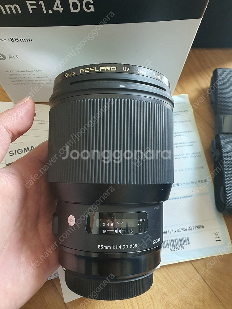 캐논 시그마아트85mm F1.4 DG--1