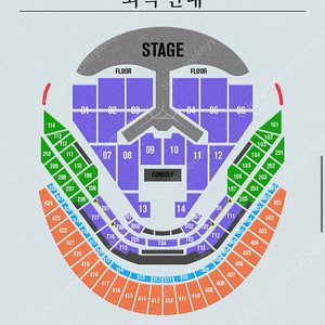 임영웅 서울 콘서트 연석 양도합니다.