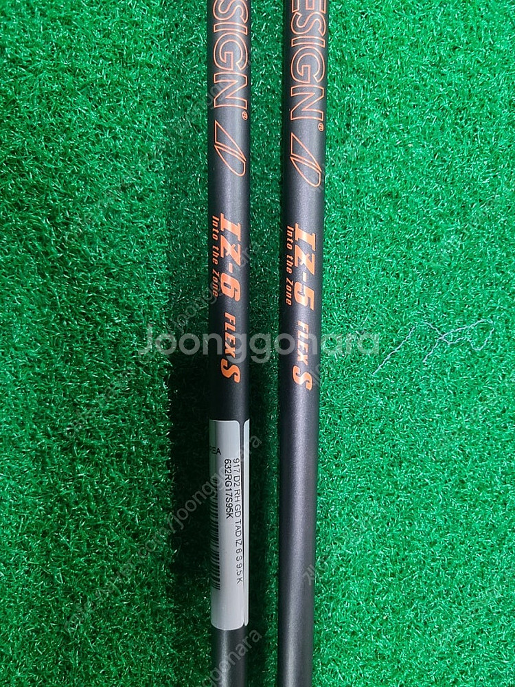 투어AD IZ-5S, 6S 드라이버 샤프트--2