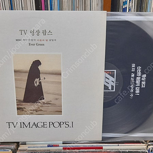 LP Suzane Jacks 수잔 잭스 - Evergreen 수록된 TV 영상 팝스 모음집, MBC 드라마 아들과 딸 삽입곡