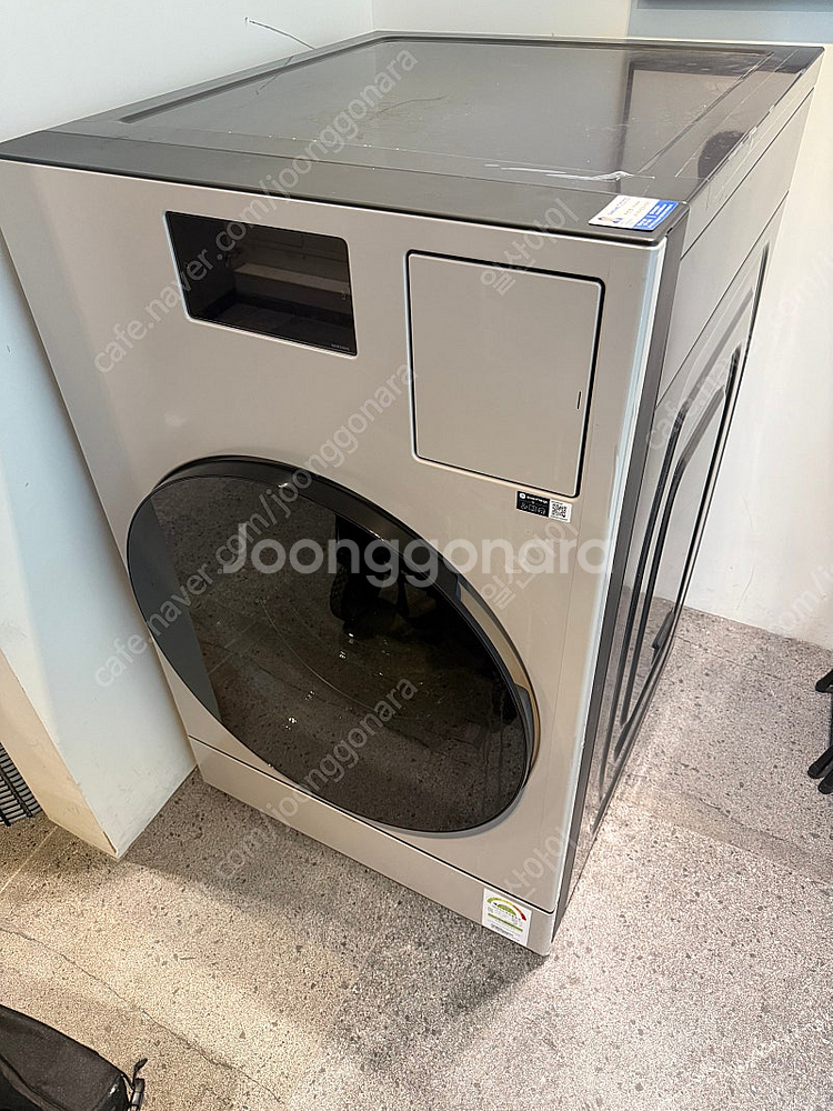 삼성전자 비스포크ai콤보 세탁기+건조기 급처--0
