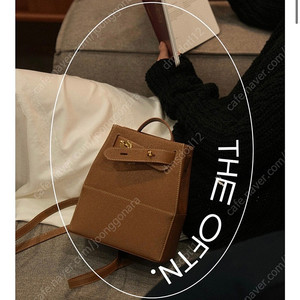 새상품) 디옵튼 툴리백 카멜