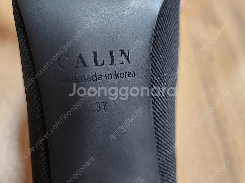 꺌랑부츠 37사이즈--3