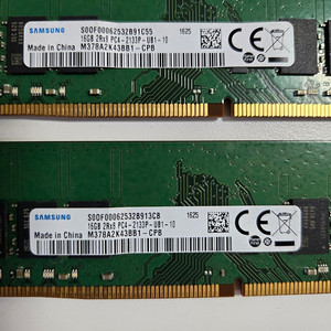 삼성 DDR4 16GB (2133) 팝니다