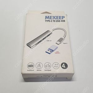 MEKEEP TYPE-C TO USB HUB C809