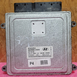 (중고) NF쏘나타 중고 ECU (초기화제품) 39100-2G040 / 391002G040