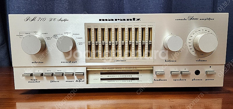 마란츠 PM-710DC 앰프--0