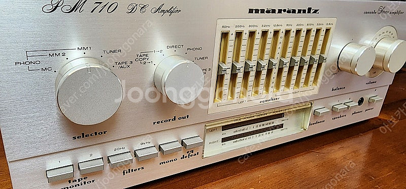 마란츠 PM-710DC 앰프--3