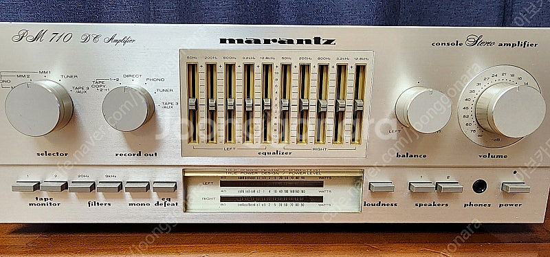 마란츠 PM-710DC 앰프--4
