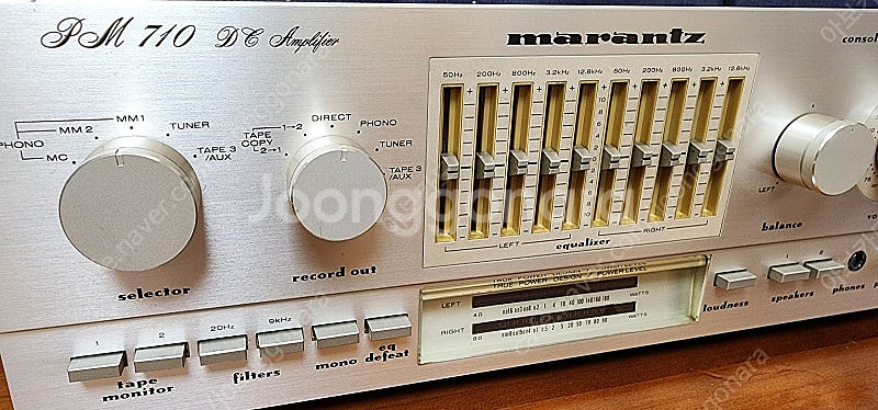 마란츠 PM-710DC 앰프--6