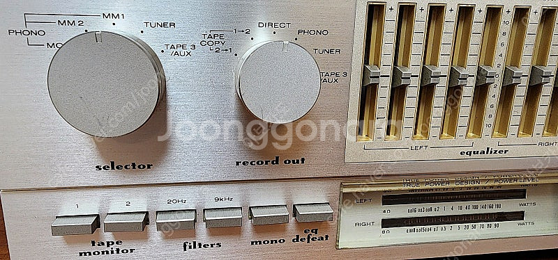 마란츠 PM-710DC 앰프--8