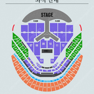 임영웅 서울 고척 리사이틀 콘서트 29일 vip 연석 양도