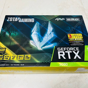 RTX 3080 AMP HOLO BLACK 10gb