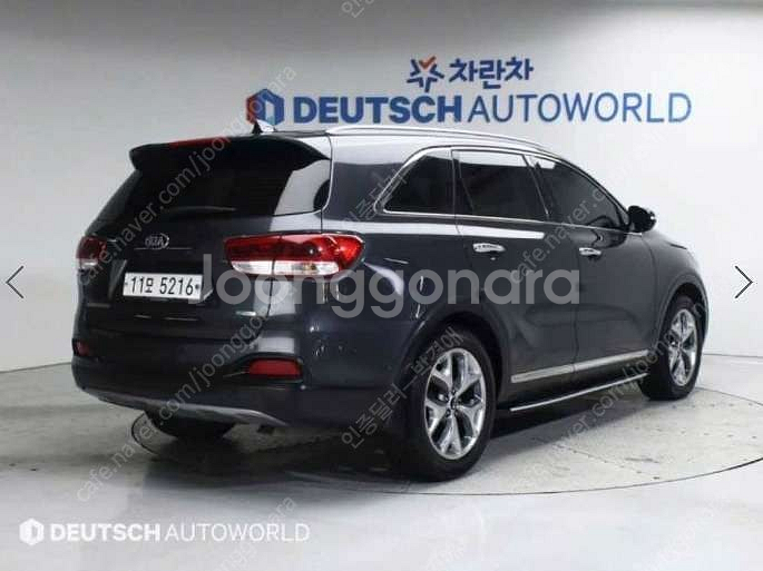 중고차 기아 올 뉴쏘렌토 R2.0 2WD 노블레스 중고...--1