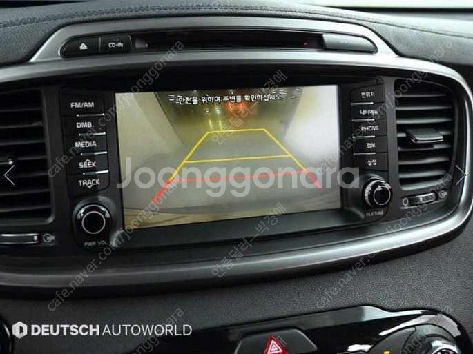 중고차 기아 올 뉴쏘렌토 R2.0 2WD 노블레스 중고...--6