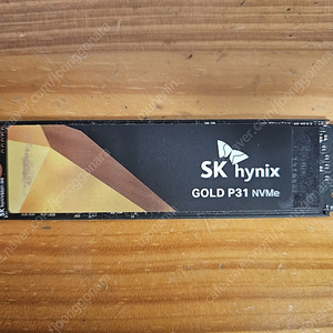 SK하이닉스 P31 m.2 nvme ssd 1tb