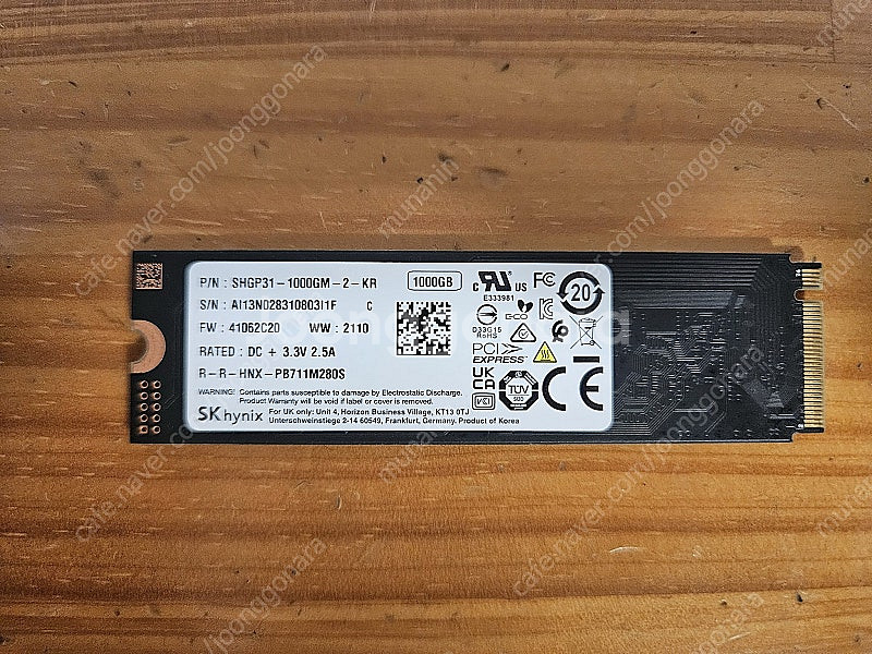 SK하이닉스 P31 m.2 nvme ssd 1tb--1