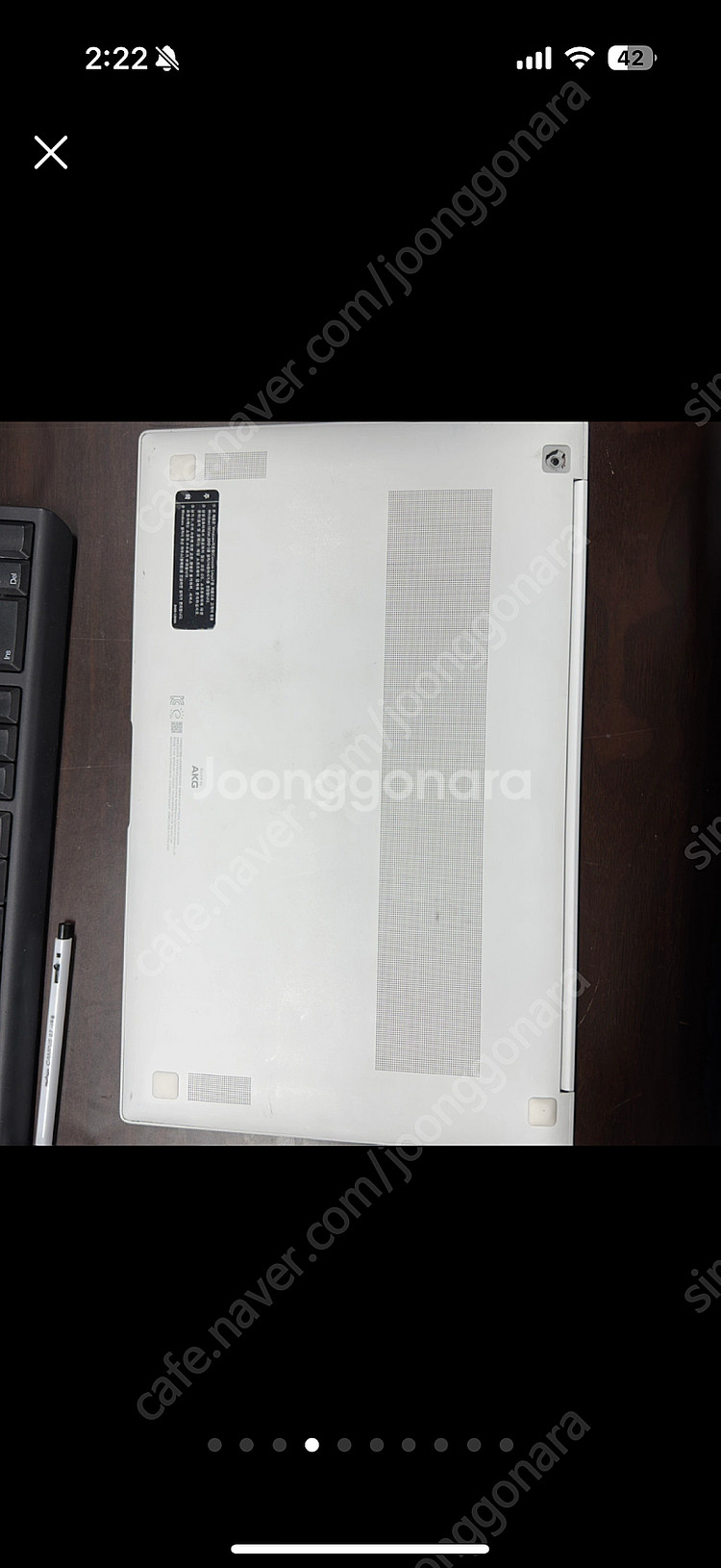 갤럭시 북 프로 NT950XDX i5 롤 배그 피파 노트북 가성비 노트북. 학생 노트북, 사무용 노트북 추천--3