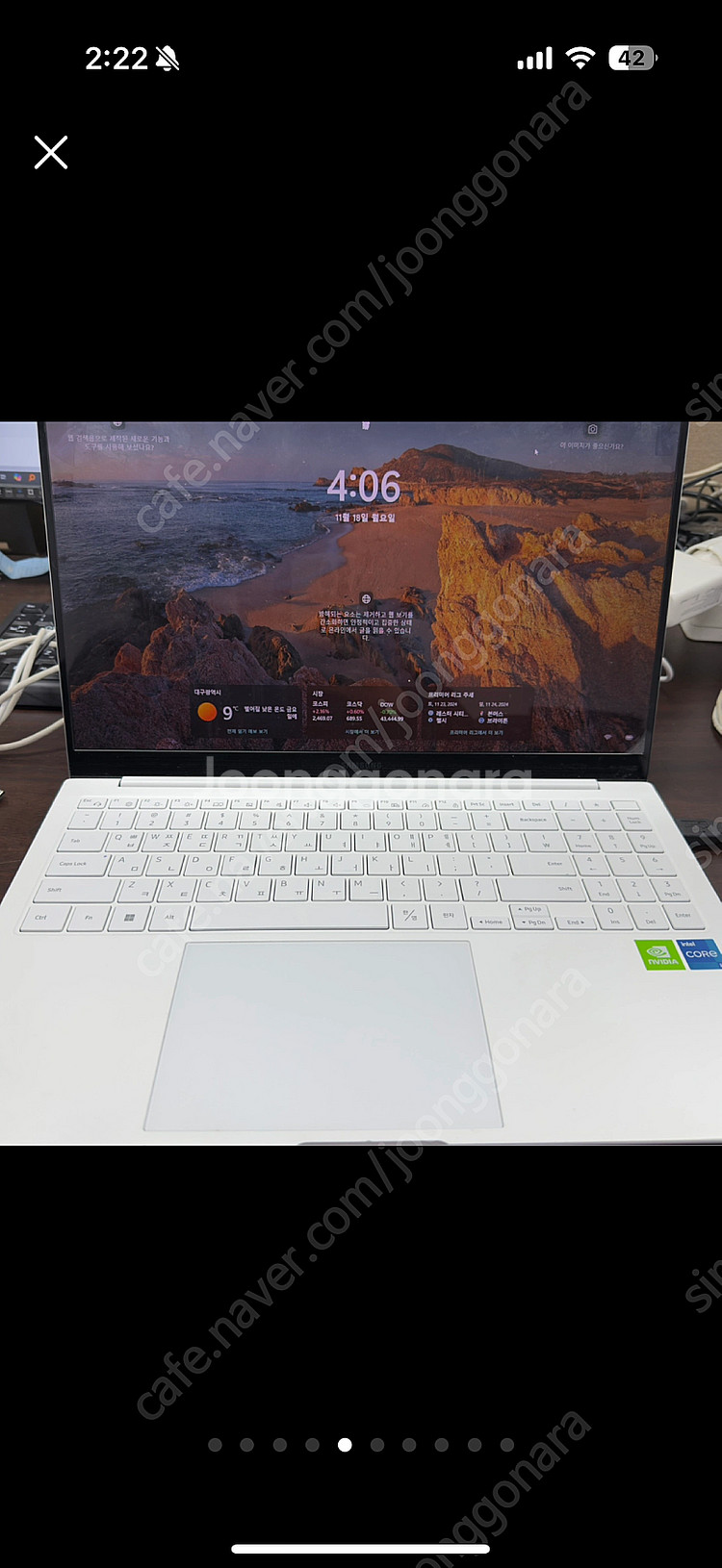 갤럭시 북 프로 NT950XDX i5 롤 배그 피파 노트북 가성비 노트북. 학생 노트북, 사무용 노트북 추천--4
