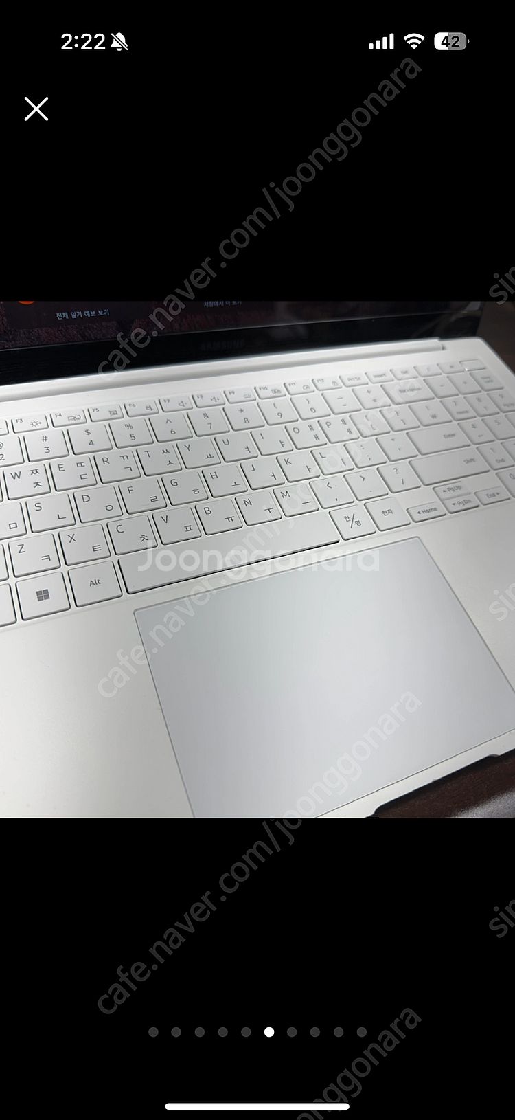 갤럭시 북 프로 NT950XDX i5 롤 배그 피파 노트북 가성비 노트북. 학생 노트북, 사무용 노트북 추천--5